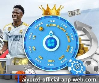aiyouxi-official-app-web.com APP