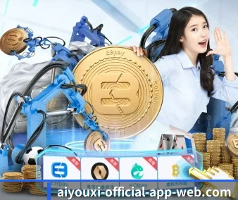 aiyouxi-official-app-web.com 官方入口、APP下载与帮助中心界面